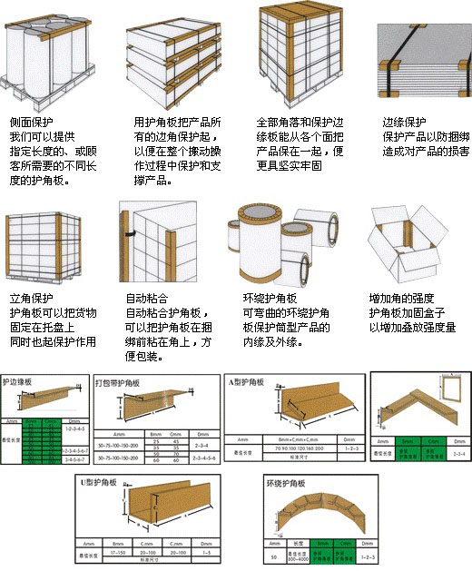 图片31.jpg